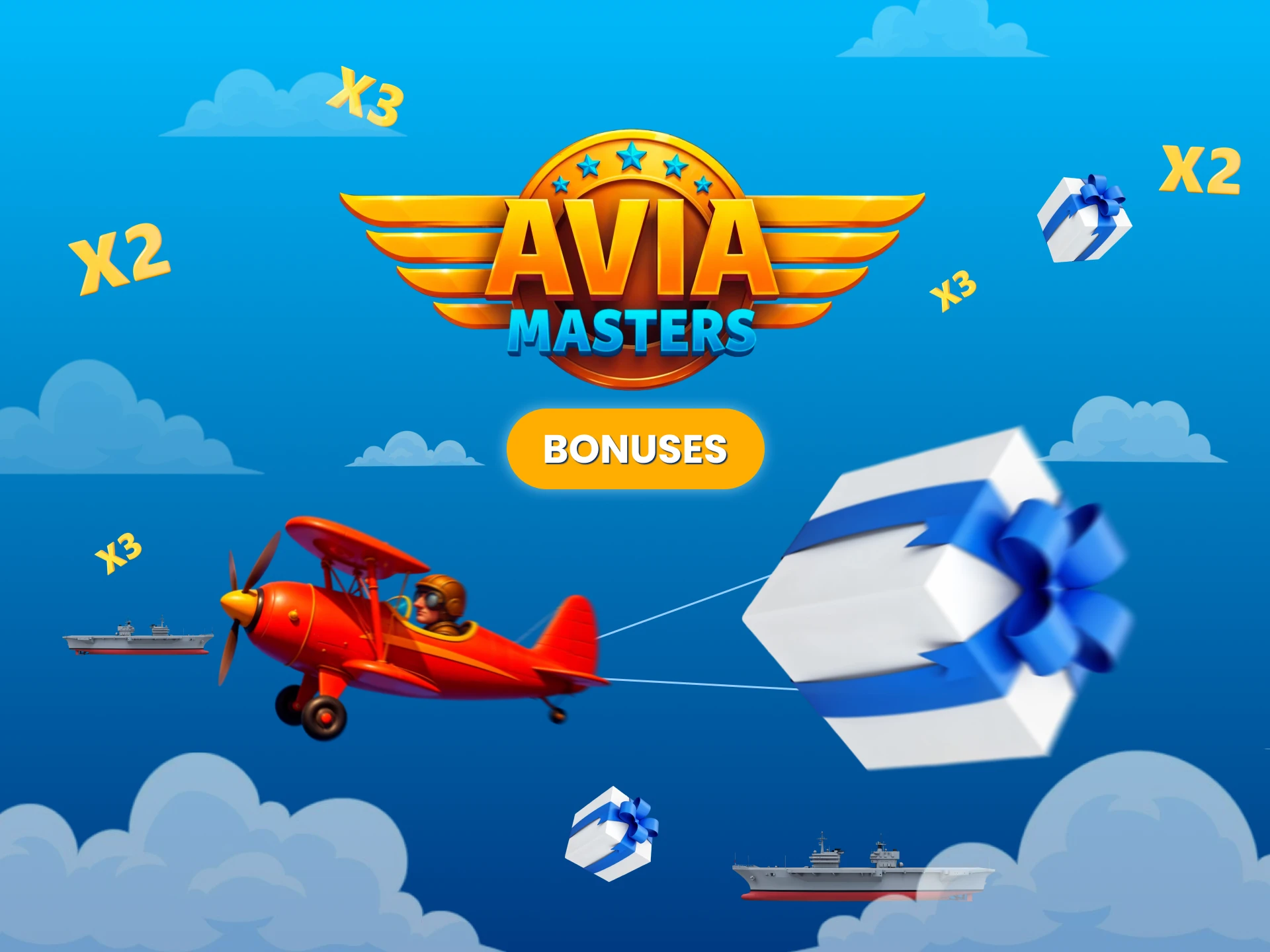 Where can I play Avia Masters? (Antwort für deutsche Spieler)